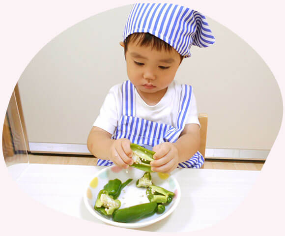 こどもヶ丘保育園は子どもの好奇心や探求心を育みます