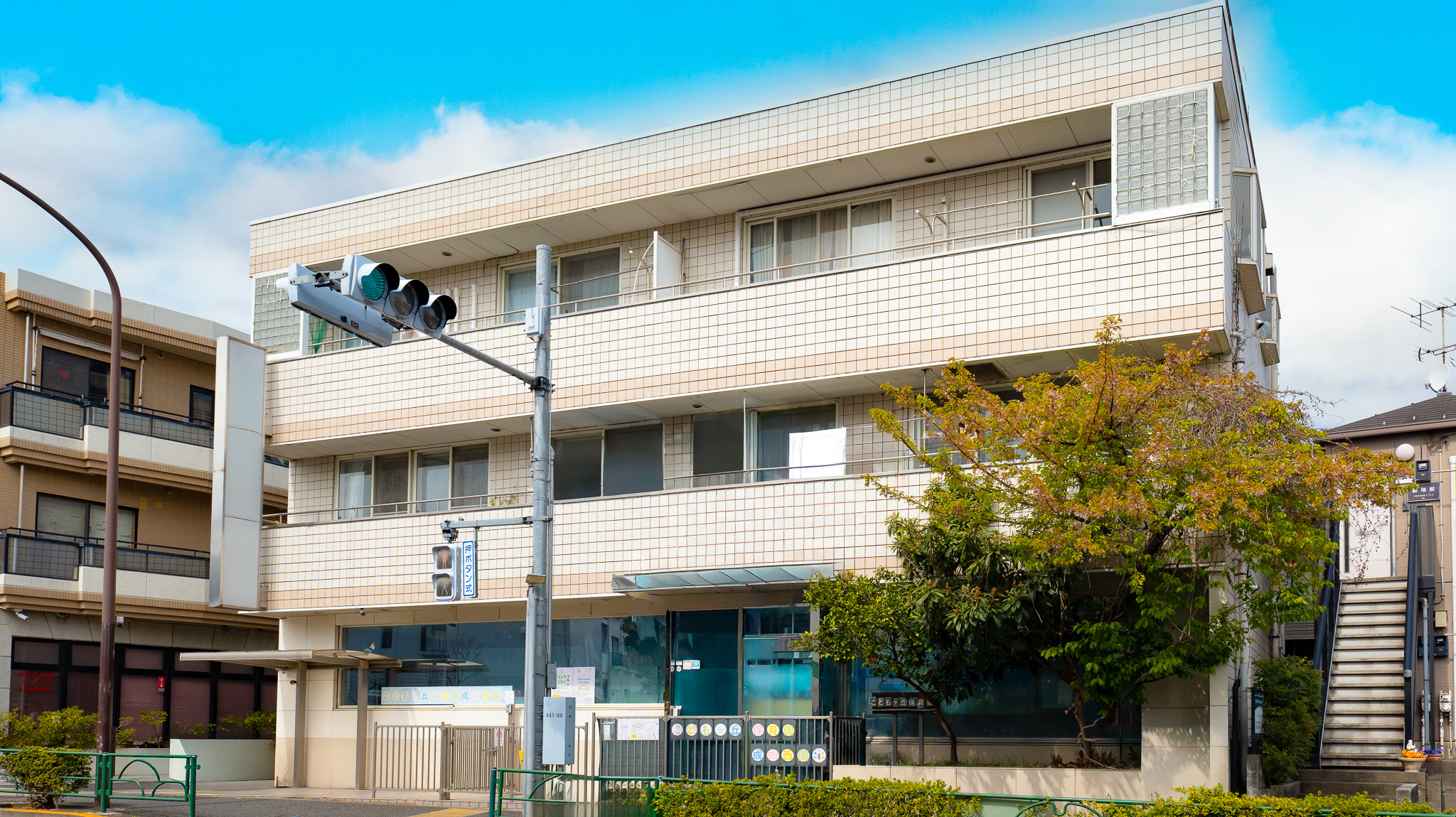 引用: こどもヶ丘保育園成田西園
