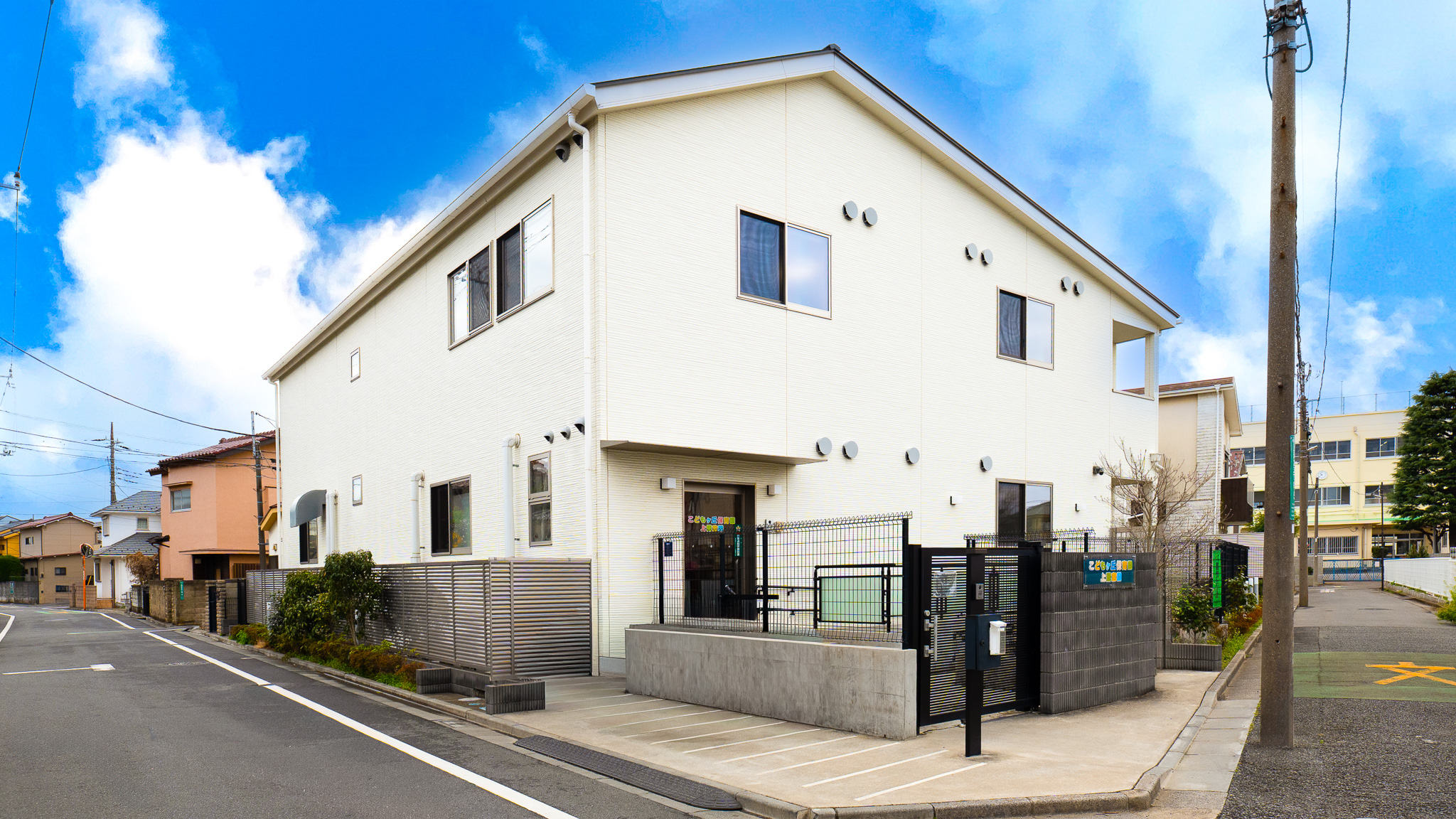 引用: こどもヶ丘保育園上鷺宮園